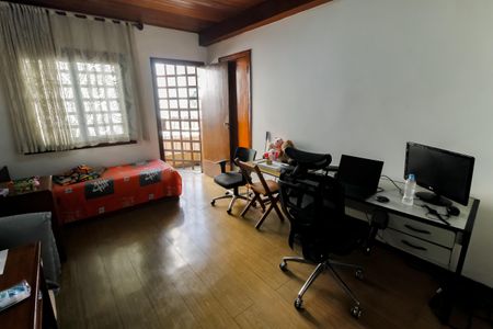 Casa à venda com 520m², 5 quartos e 8 vagas Casa à venda com 520m², 5 quartos e 8 vagasQuarto 1