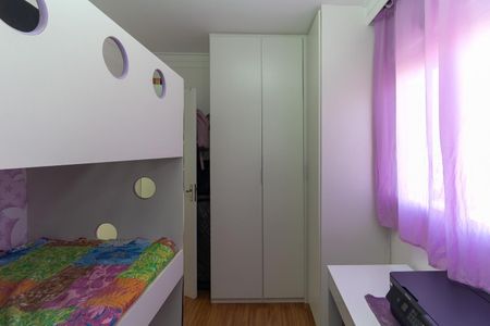 Apartamento à venda com 50m², 2 quartos e 1 vagaQuarto 2