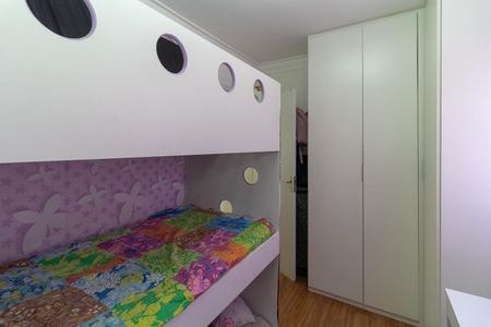 Apartamento à venda com 50m², 2 quartos e 1 vagaQuarto 2