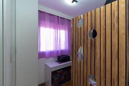 Apartamento à venda com 50m², 2 quartos e 1 vagaQuarto 2