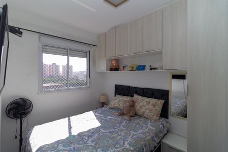 Apartamento à venda com 50m², 2 quartos e 1 vagaQuarto 1