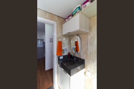 Apartamento à venda com 50m², 2 quartos e 1 vagaBanheiro