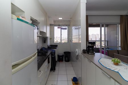 Apartamento à venda com 50m², 2 quartos e 1 vagaCozinha