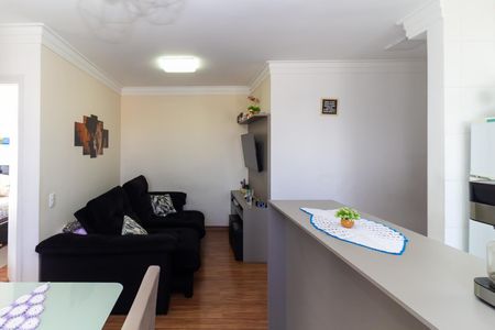 Apartamento à venda com 50m², 2 quartos e 1 vagaSala