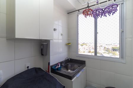 Apartamento à venda com 50m², 2 quartos e 1 vagaÁrea de Serviço