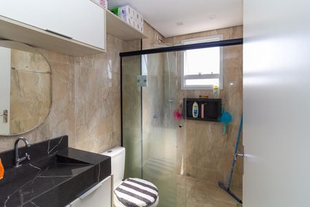 Apartamento à venda com 50m², 2 quartos e 1 vagaBanheiro