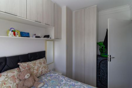Apartamento à venda com 50m², 2 quartos e 1 vagaQuarto 1
