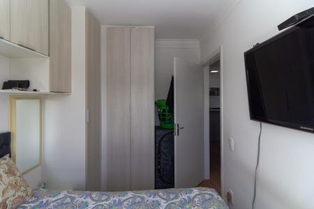 Apartamento à venda com 50m², 2 quartos e 1 vagaQuarto 1