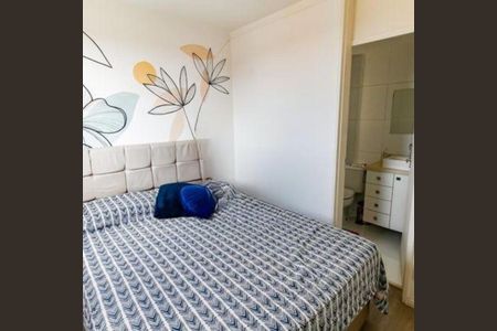Apartamento à venda com 64m², 2 quartos e 1 vagaFoto 14