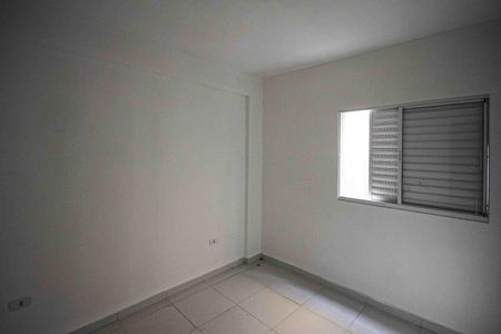 Apartamento à venda com 56m², 2 quartos e sem vaga Apartamento à venda com 56m², 2 quartos e sem vagaQuarto 1