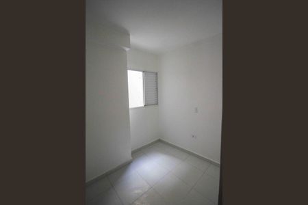 Apartamento à venda com 56m², 2 quartos e sem vaga Apartamento à venda com 56m², 2 quartos e sem vagaQuarto
