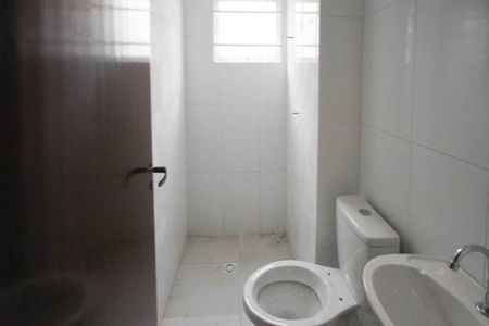 Apartamento à venda com 56m², 2 quartos e sem vaga Apartamento à venda com 56m², 2 quartos e sem vagaBanheiro
