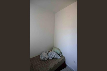 Apartamento à venda com 43m², 2 quartos e sem vaga Apartamento à venda com 43m², 2 quartos e sem vagaQuarto