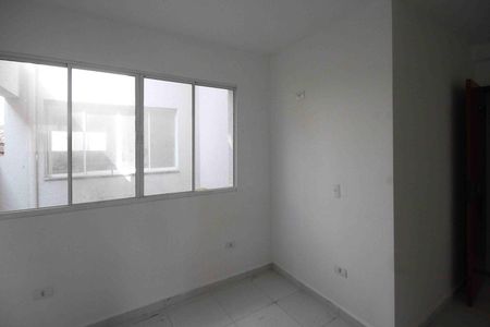 Apartamento à venda com 45m², 2 quartos e sem vaga Apartamento à venda com 45m², 2 quartos e sem vagaQuarto 2