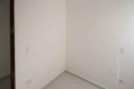 Apartamento à venda com 45m², 2 quartos e sem vaga Apartamento à venda com 45m², 2 quartos e sem vagaQuarto 1