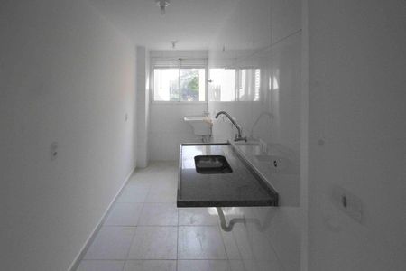 Apartamento à venda com 45m², 2 quartos e sem vaga Apartamento à venda com 45m², 2 quartos e sem vagaCozinha