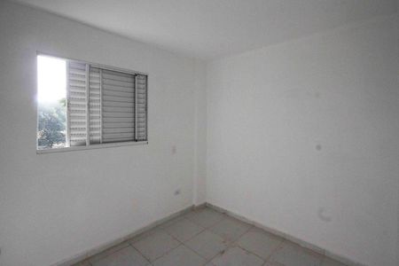 Apartamento à venda com 45m², 2 quartos e sem vaga Apartamento à venda com 45m², 2 quartos e sem vagaQuarto 2
