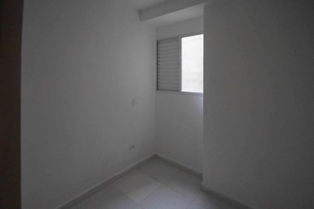 Apartamento à venda com 45m², 2 quartos e sem vaga Apartamento à venda com 45m², 2 quartos e sem vagaQuarto