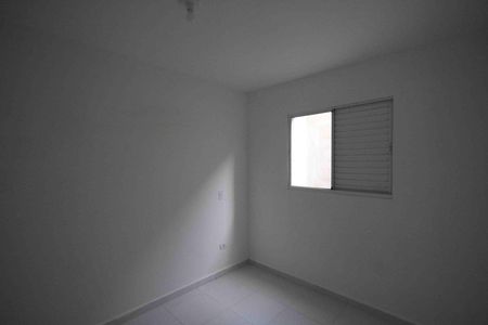 Apartamento à venda com 45m², 2 quartos e sem vaga Apartamento à venda com 45m², 2 quartos e sem vagaQuarto 2