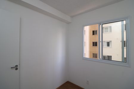 Apartamento para alugar com 40m², 2 quartos e sem vagaQuarto