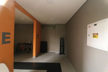 Apartamento para alugar com 40m², 2 quartos e sem vagaÁrea comum - Academia