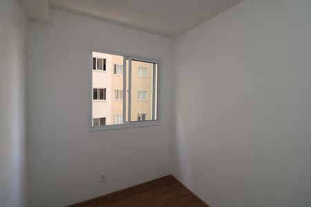 Apartamento para alugar com 40m², 2 quartos e sem vagaQuarto