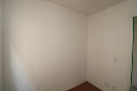 Apartamento para alugar com 40m², 2 quartos e sem vagaQuarto