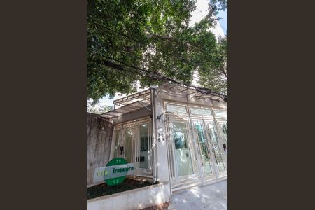 Apartamento à venda com 54m², 1 quarto e 1 vaga Apartamento à venda com 54m², 1 quarto e 1 vagaFachada