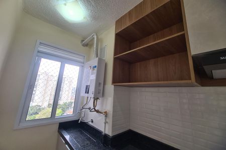 Apartamento para alugar com 42m², 2 quartos e sem vaga Apartamento para alugar com 42m², 2 quartos e sem vagaCozinha