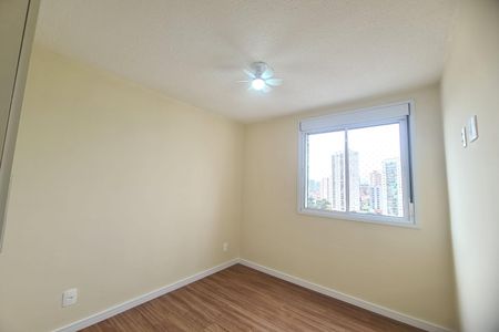 Apartamento para alugar com 42m², 2 quartos e sem vaga Apartamento para alugar com 42m², 2 quartos e sem vagaQuarto 1