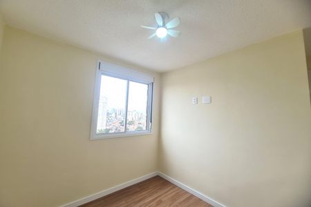 Apartamento para alugar com 42m², 2 quartos e sem vaga Apartamento para alugar com 42m², 2 quartos e sem vagaQuarto 1