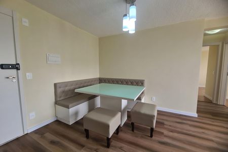 Apartamento para alugar com 42m², 2 quartos e sem vaga Apartamento para alugar com 42m², 2 quartos e sem vagaSala