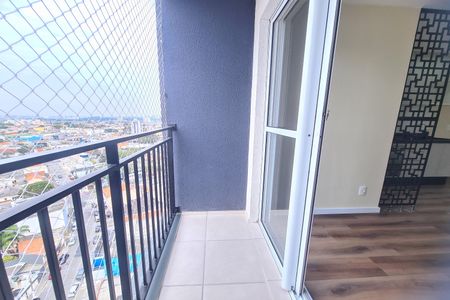 Apartamento para alugar com 42m², 2 quartos e sem vaga Apartamento para alugar com 42m², 2 quartos e sem vagaVaranda da Sala