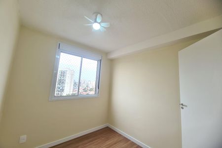 Apartamento para alugar com 42m², 2 quartos e sem vaga Apartamento para alugar com 42m², 2 quartos e sem vagaQuarto 2