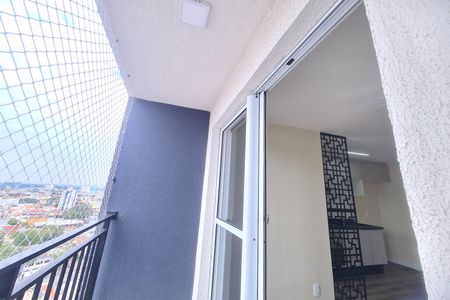 Apartamento para alugar com 42m², 2 quartos e sem vaga Apartamento para alugar com 42m², 2 quartos e sem vagaVaranda da Sala