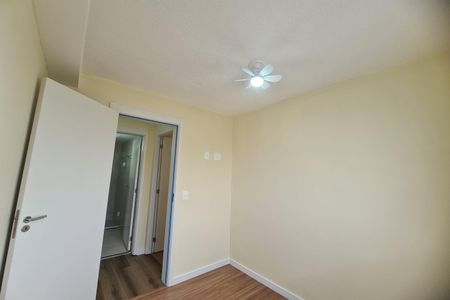 Apartamento para alugar com 42m², 2 quartos e sem vaga Apartamento para alugar com 42m², 2 quartos e sem vagaQuarto 2