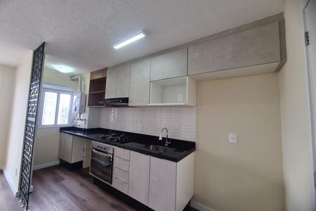 Apartamento para alugar com 42m², 2 quartos e sem vaga Apartamento para alugar com 42m², 2 quartos e sem vagaCozinha