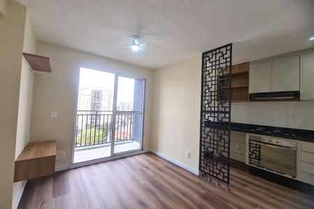 Apartamento para alugar com 42m², 2 quartos e sem vaga Apartamento para alugar com 42m², 2 quartos e sem vagaSala