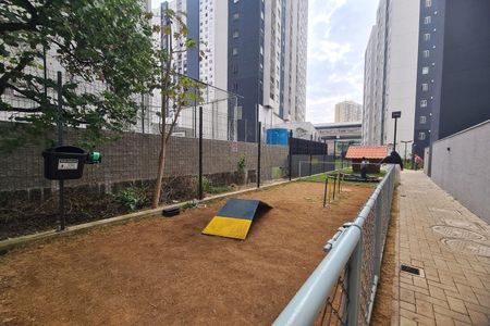 Apartamento para alugar com 42m², 2 quartos e sem vaga Apartamento para alugar com 42m², 2 quartos e sem vagaÁrea comum - Pet