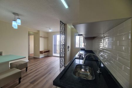 Apartamento para alugar com 42m², 2 quartos e sem vaga Apartamento para alugar com 42m², 2 quartos e sem vagaCozinha