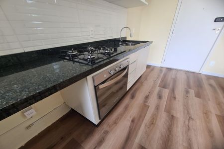 Apartamento para alugar com 42m², 2 quartos e sem vaga Apartamento para alugar com 42m², 2 quartos e sem vagaCozinha