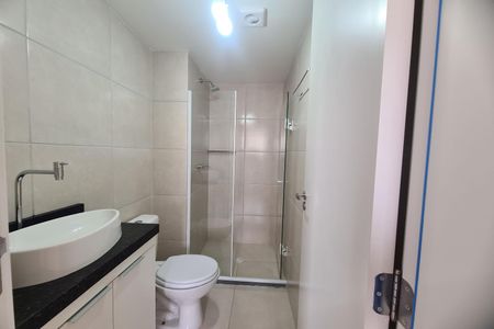 Apartamento para alugar com 42m², 2 quartos e sem vaga Apartamento para alugar com 42m², 2 quartos e sem vagaBanheiro Social