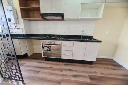 Apartamento para alugar com 42m², 2 quartos e sem vaga Apartamento para alugar com 42m², 2 quartos e sem vagaCozinha