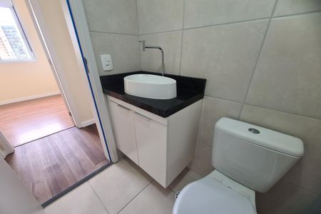 Apartamento para alugar com 42m², 2 quartos e sem vaga Apartamento para alugar com 42m², 2 quartos e sem vagaBanheiro Social