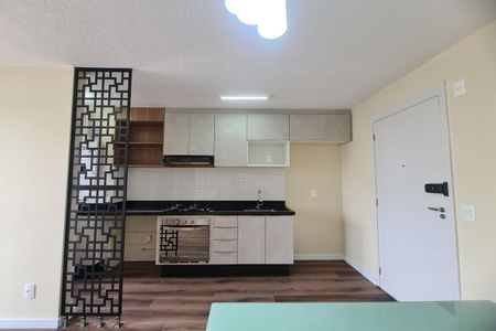 Apartamento para alugar com 42m², 2 quartos e sem vaga Apartamento para alugar com 42m², 2 quartos e sem vagaCozinha