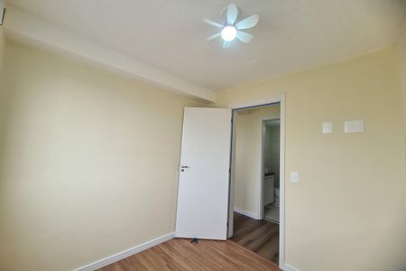 Apartamento para alugar com 42m², 2 quartos e sem vaga Apartamento para alugar com 42m², 2 quartos e sem vagaQuarto 2