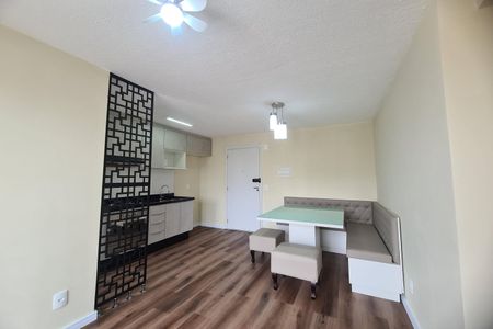 Apartamento para alugar com 42m², 2 quartos e sem vaga Apartamento para alugar com 42m², 2 quartos e sem vagaSala
