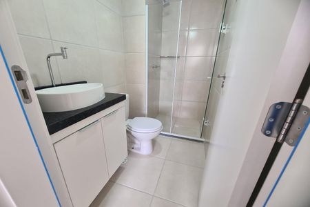 Apartamento para alugar com 42m², 2 quartos e sem vaga Apartamento para alugar com 42m², 2 quartos e sem vagaBanheiro Social