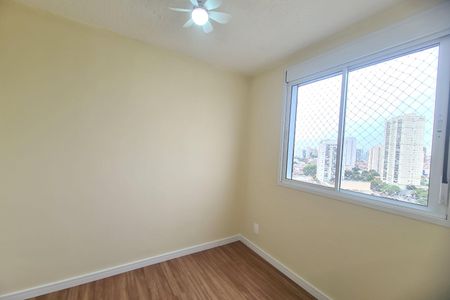 Apartamento para alugar com 42m², 2 quartos e sem vaga Apartamento para alugar com 42m², 2 quartos e sem vagaQuarto 2