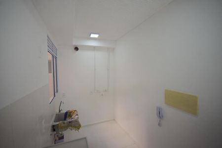 Apartamento à venda com 41m², 2 quartos e 1 vaga Apartamento à venda com 41m², 2 quartos e 1 vagaÁrea de Serviço